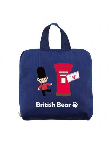英國熊收納旅行包(PP袋)
