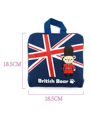 英國熊收納旅行包(PP袋)