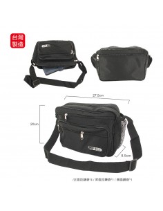 英國熊橫式旅行包W5A (PP袋)