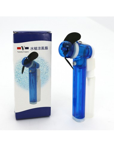 水槍涼風扇
