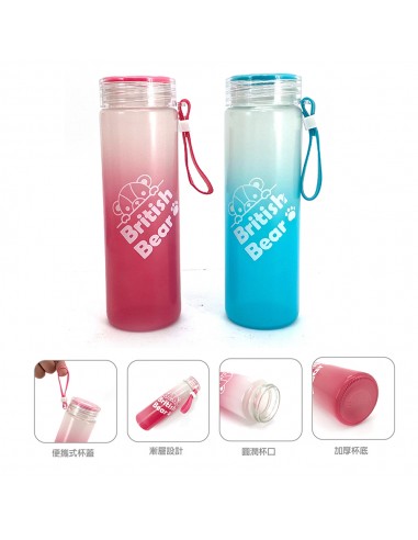 英國熊彩虹玻璃瓶420ml-藍&粉2入(盒裝)