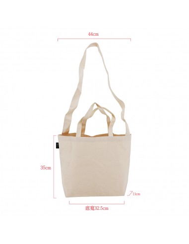 英國熊揹提棉布購物袋(PP袋)-車安妮兔布標