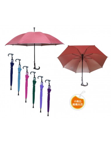 23"銀膠素色T型傘 (PP袋)