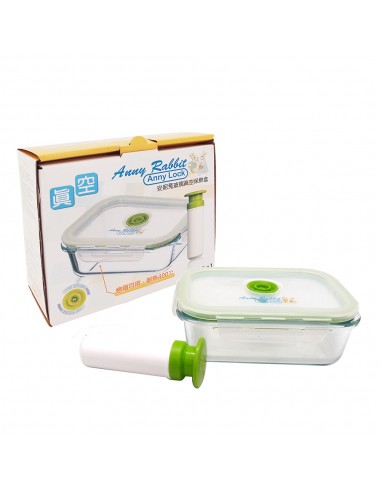 安妮兔真空玻璃保鮮組 PV6