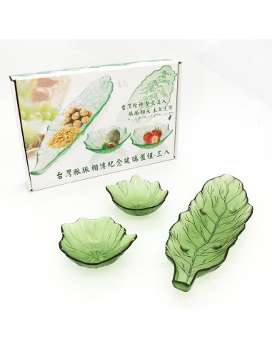 台灣脈脈相傳紀念盤組-3入-1大2小