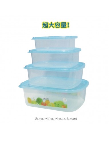 翻轉吧~微波保鮮盒-四入