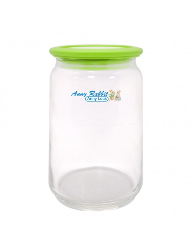 安妮兔真空玻璃保鮮組PV7