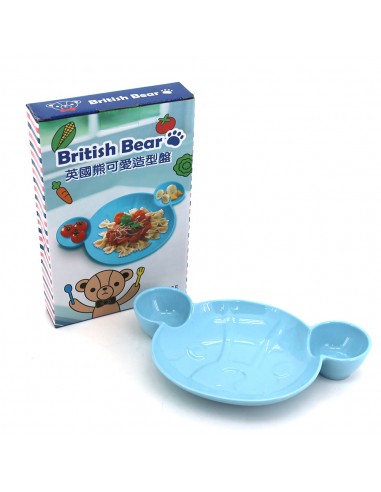 英國熊可愛造型盤 (色土瓷)(盒裝)