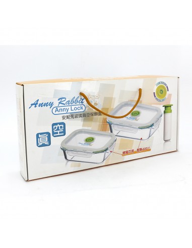 安妮兔真空玻璃保鮮組PV6*3