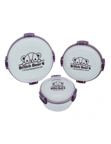 英國熊圓形密扣保鮮盒 三入-盒裝