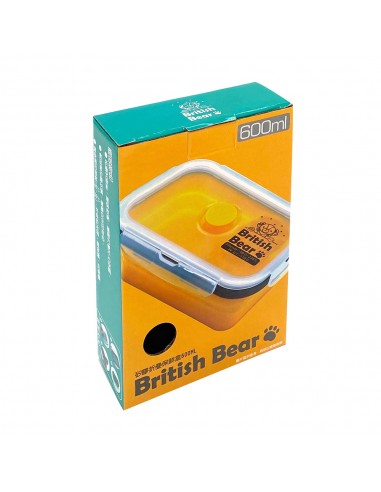 英國熊矽膠折疊保鮮盒 600ML黃