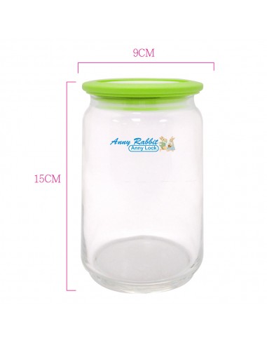 安妮兔真空玻璃保鮮組 PV6V7