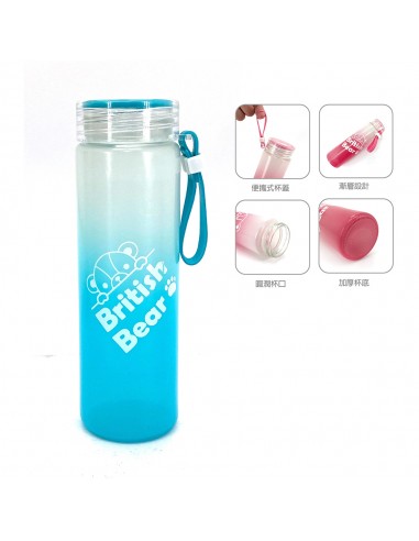 英國熊彩虹玻璃瓶420ml-藍(盒裝)