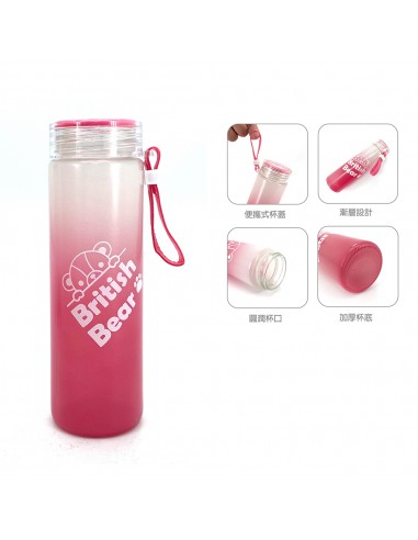 英國熊彩虹玻璃瓶420ml-粉(盒裝)