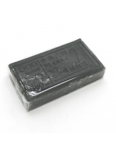 洗沐二合一炭錢1+3