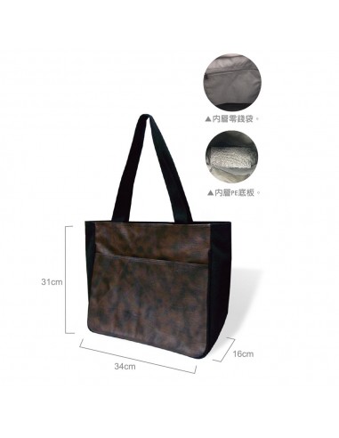 時尚書包-Z2款 拼皮(PP袋)