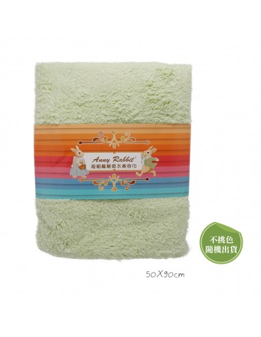 安妮兔超細纖維吸水美容巾1入-盒