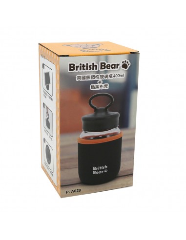 英國熊個性玻璃瓶400ml-粉灰布套