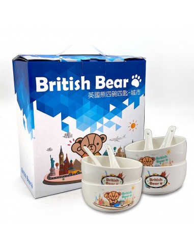 英國熊4碗4匙-城市 (盒裝)