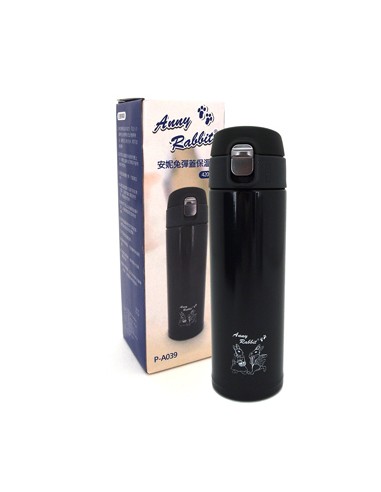 安妮兔彈蓋保溫瓶-420ml