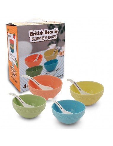 英國熊粉彩4碗4匙 (色土瓷)(盒裝)