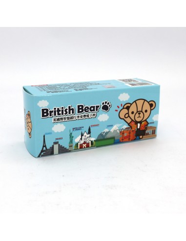 英國熊智慧鎖行李束帶電子秤(盒裝)