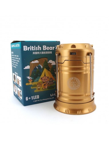 英國熊太陽能露營燈-大