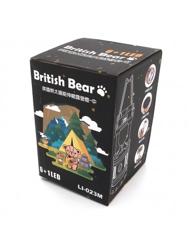 英國熊太陽能伸縮露營燈-中
