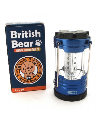 英國熊可調光露營燈(12LED)
