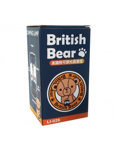 英國熊可調光露營燈(12LED)