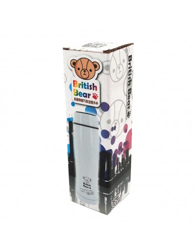 英國熊輕巧真空隨手杯 300ml-白