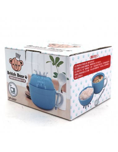 英國熊皇冠蓋碗組3件套