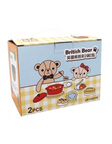 英國熊粉彩2碗2匙