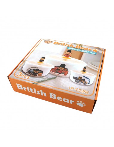 英國熊造型蓋碗三件組