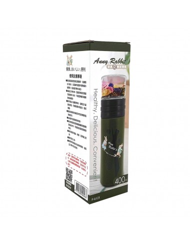 安妮兔健康反轉玻璃瓶-400ML盒裝