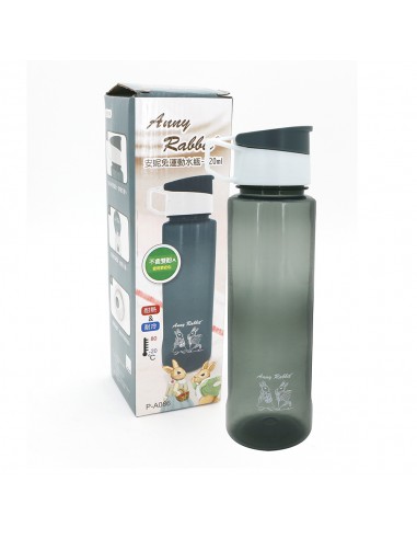 安妮兔運動水瓶— 720ML