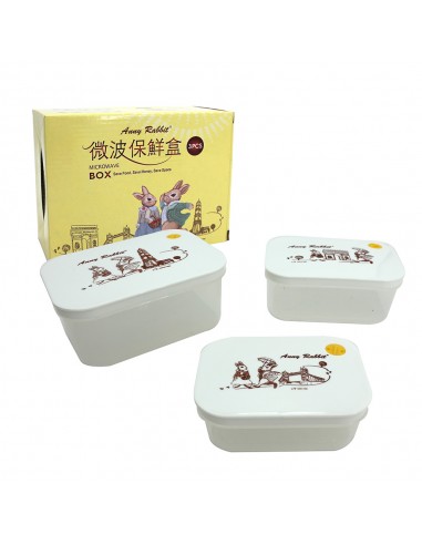 安妮兔環遊世界保鮮盒三入(盒裝)