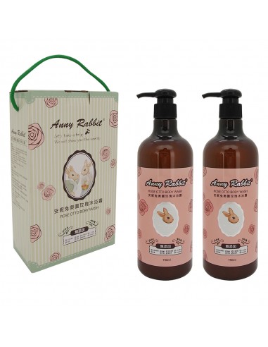 安妮兔天然雙沐組
