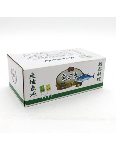 安妮兔創意罐頭時鐘-鮪魚