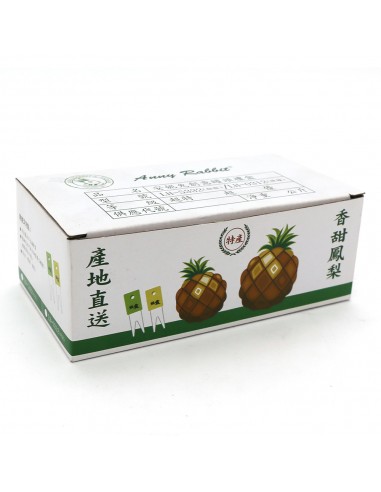 安妮兔創意罐頭禮盒組-相框