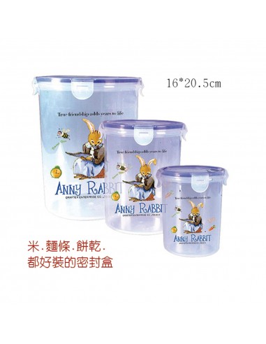 安妮兔超密封圓形3入保鮮盒 OPP