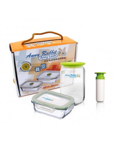 安妮兔真空玻璃保鮮組 PV7F3