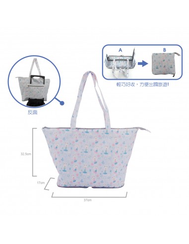 法國兔隨身摺疊袋