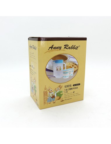 安妮兔1壺2圓點杯-1.6L旅遊版-藍