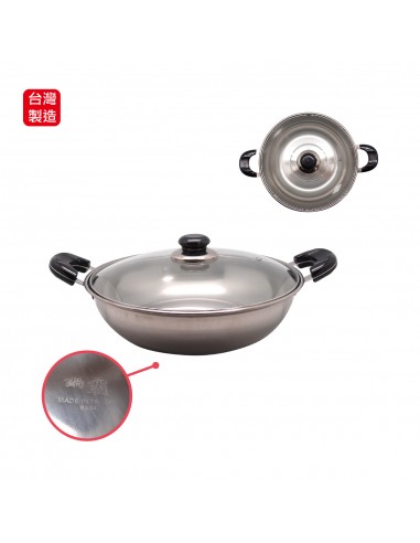 鍋霸不銹鋼30cm團圓鍋