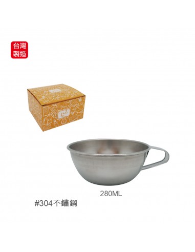 鍋霸10.5cm耳碗(台製 304)盒裝