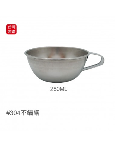 鍋霸10.5cm耳碗(台製 304)-散裝