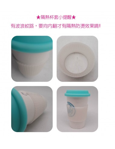 鍋霸辦公咖啡壺+安妮兔單層瓷杯