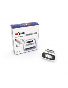 太陽能計步器 2
