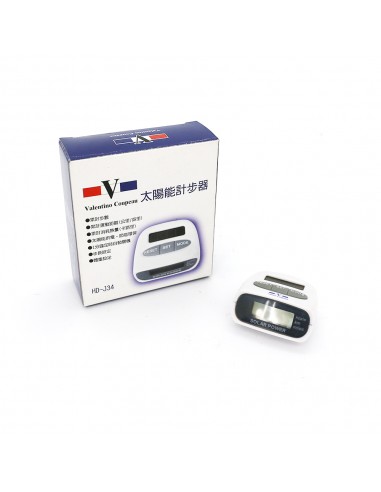 太陽能計步器